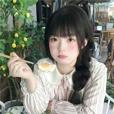 《茀兰德》海报